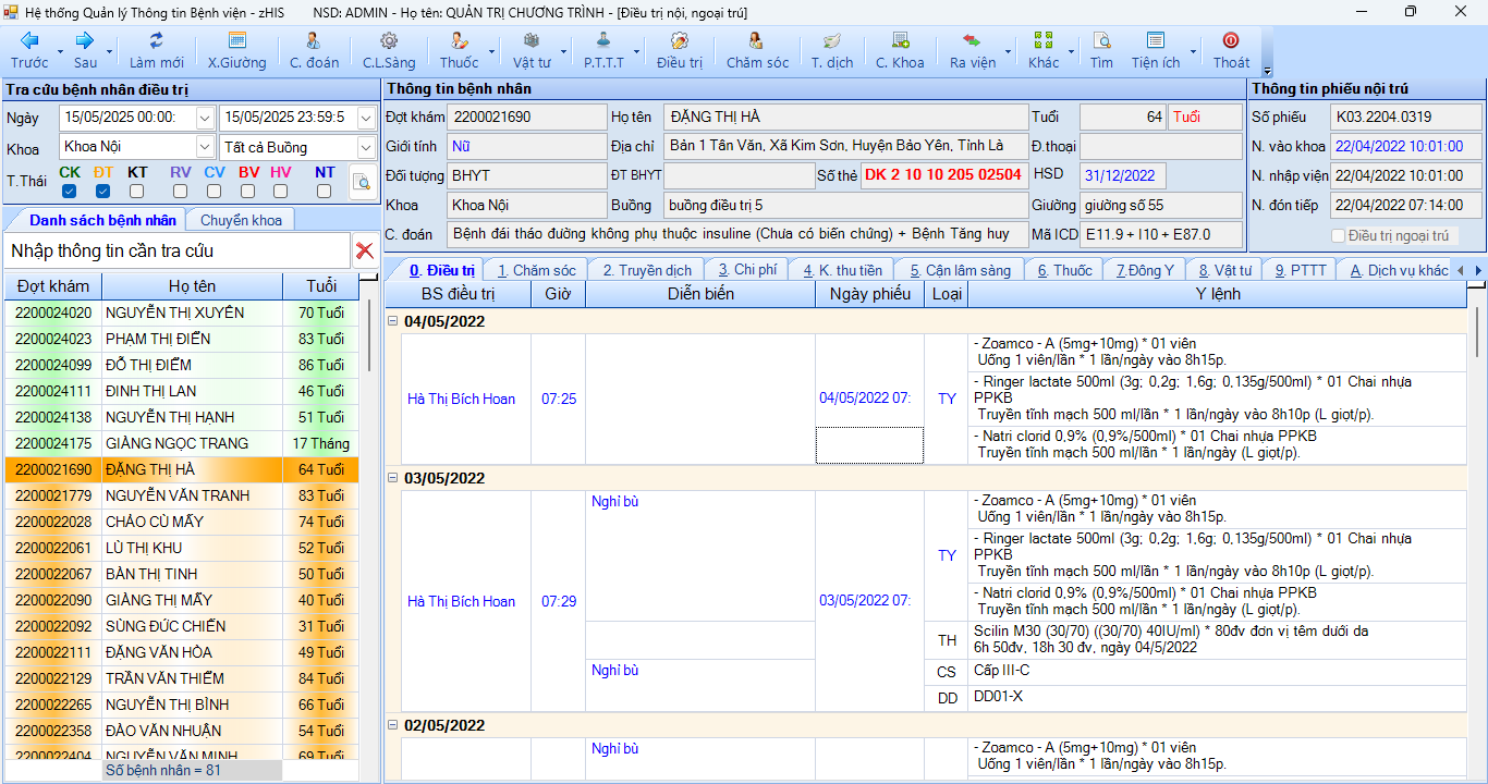Medical Records Module